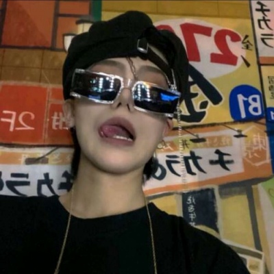 临海福瑞交流群